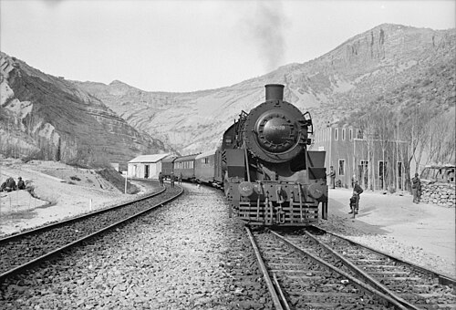 Northern Trans-Iranian — photo 2
