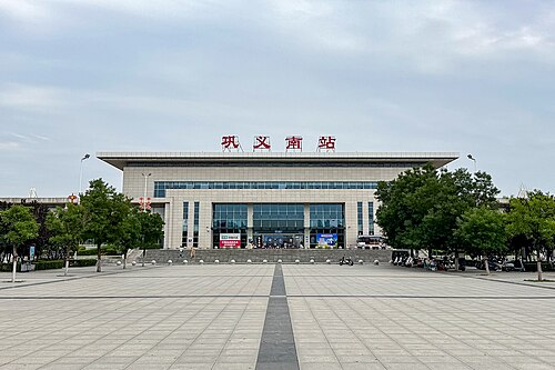 Zhengzhou–Xi’an HSR – Foto 2