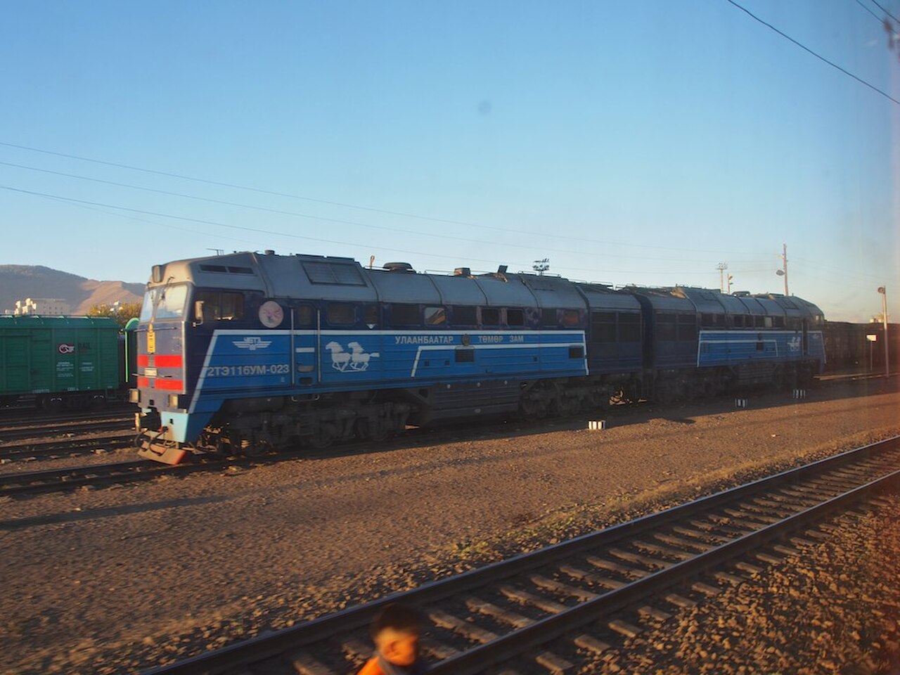 Erdenet Railway – von Ulaanbaatar nach Erdenet