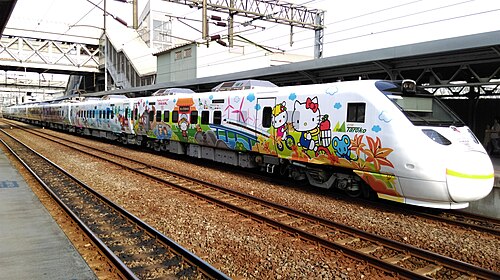 太魯閣列車 — 写真3
