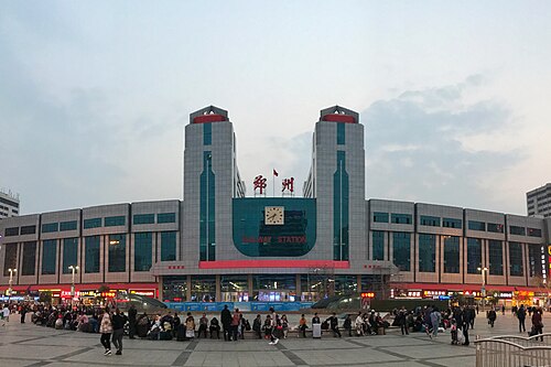 Zhengzhou–Xi’an HSR – Foto 1