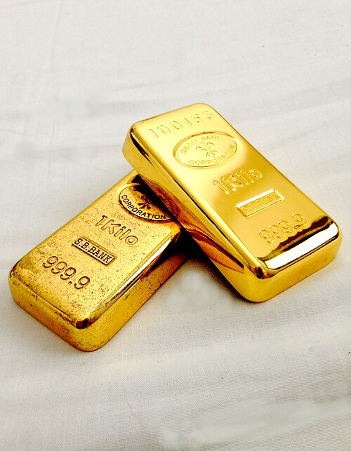 G-train (West Gold) — 写真3