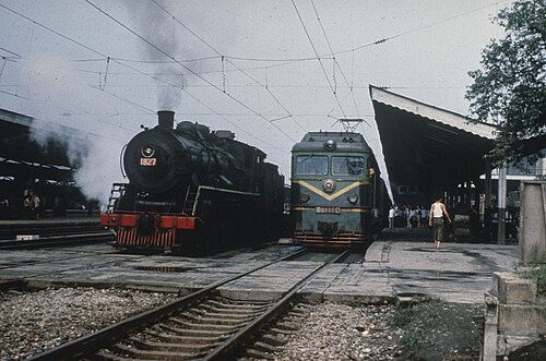 Longhai Railway – Foto 2