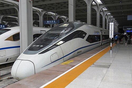 Chengdu–Chongqing HSR – Foto 3