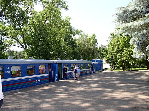 Saslonow-Kindereisenbahn – Foto 4