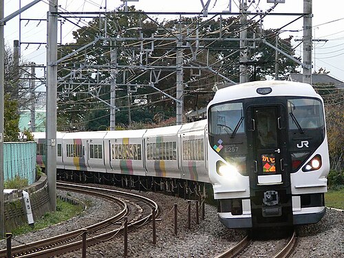 かいじ — 写真2