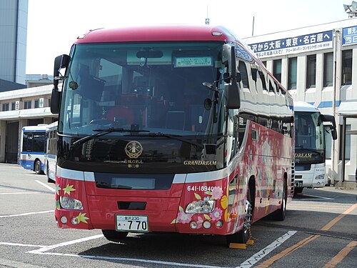 花嫁のれん — 写真4