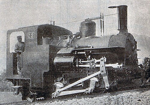 Schafbergbahn — photo 2