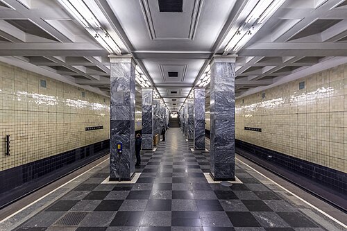 Zhemchuzhina Kavkaza – Foto 2