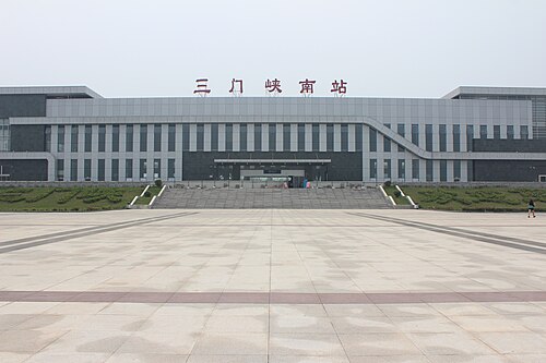 Zhengzhou–Xi’an HSR – Foto 4