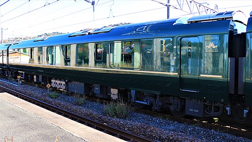 TWILIGHT EXPRESS 瑞風 — 写真4