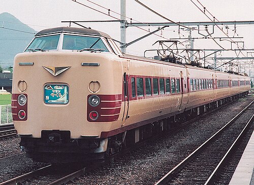 Yakumo – Foto 4