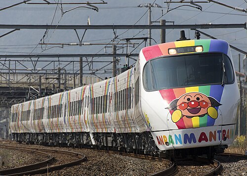 Limited Express Shiokaze – Foto 1