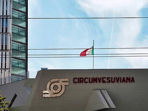 Circumvesuviana — photo 1