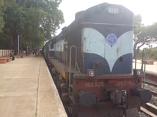Sethu Express (Boat Mail) — photo 3