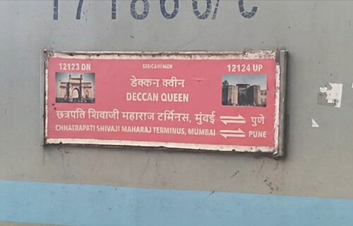 Deccan Queen – Foto 2