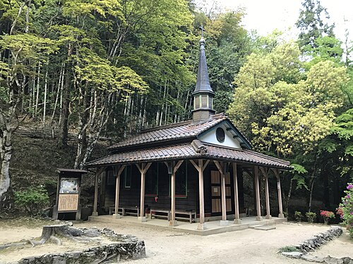 Yamaguchi-Linie – Foto 4