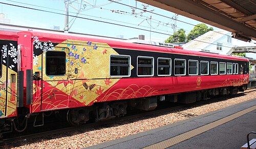 花嫁のれん — 写真2