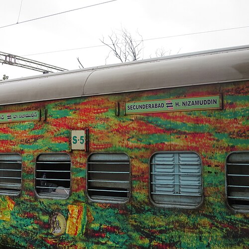Duronto Express – Foto 4