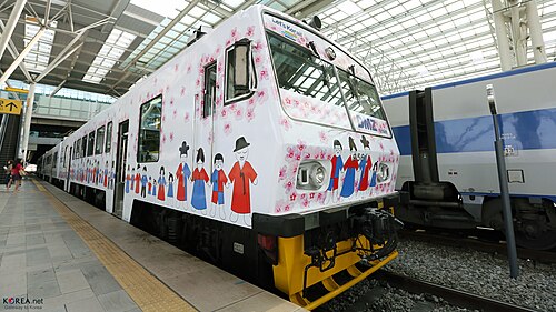 DMZ Peace Train — 写真2