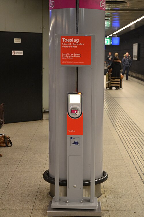 Intercity Direct – Foto 2
