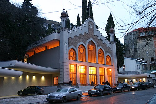 Tbilisi Funicular — 写真4