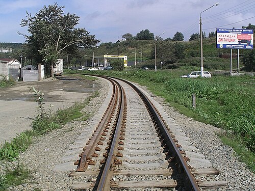 Sakhalin Night Train – Foto 3