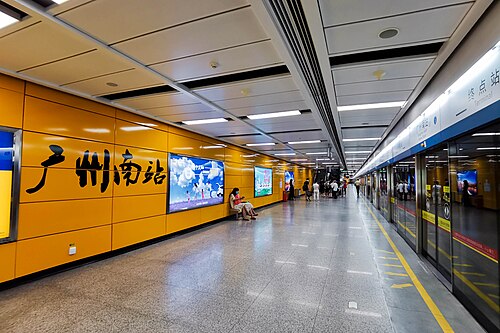 Guiyang–Guangzhou HSR – Foto 2