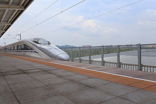 Hefei–Fuzhou HSR – Foto 2