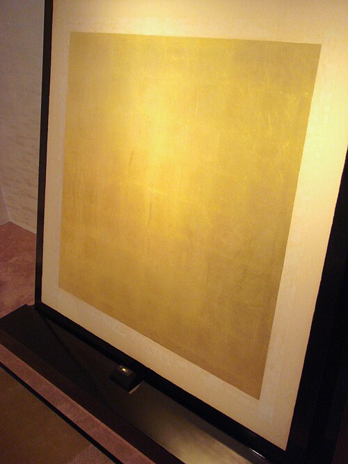 G-train (West Gold) — 写真2