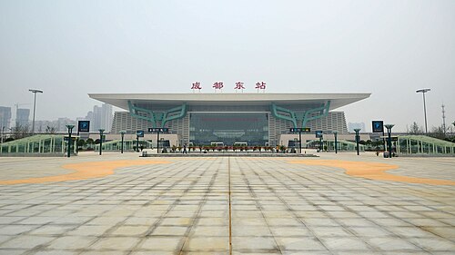 Chengdu–Guiyang HSR – Foto 2