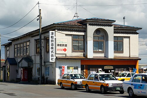 津軽鉄道ストーブ列車 — 写真1