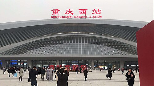 Chengdu–Chongqing HSR – Foto 1