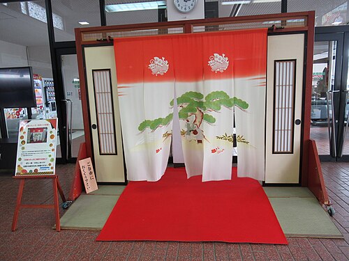 花嫁のれん — 写真1