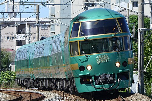 Yufuin no Mori – Foto 1