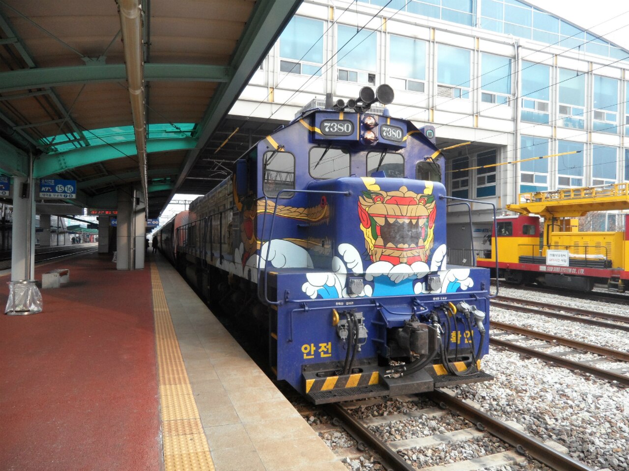 S-train (Namdo Ocean) – von Busan nach Mokpo