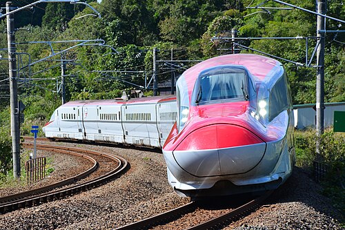 Akita-Shinkansen – Foto 1