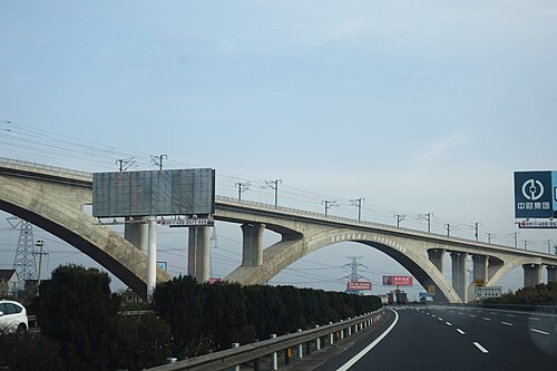 Schnellfahrstrecke Shanghai–Kunming – Foto 3