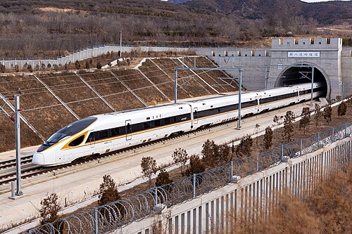 京張都市間鉄道 — 写真3
