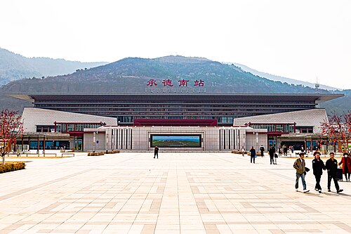 京哈旅客専用線 — 写真3