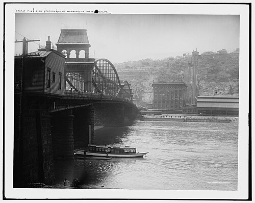 Monongahela Incline — photo 4