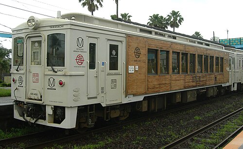 Umisachi-Yamasachi – Foto 3