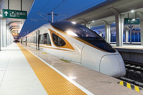 京張都市間鉄道 — 写真1