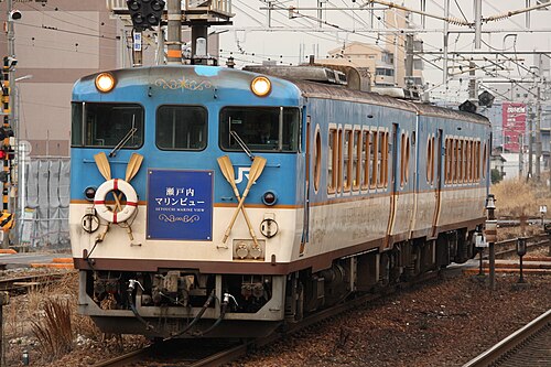 EtSETOra — 写真1