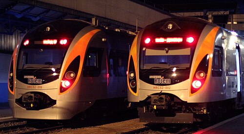 InterCity+ – Foto 1