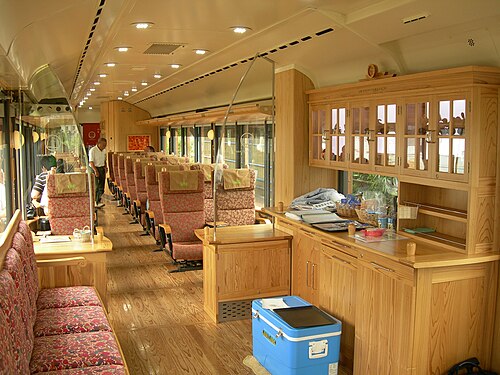 Umisachi-Yamasachi – Foto 4