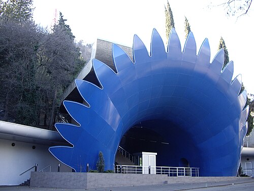 Tbilisi Funicular — 写真3