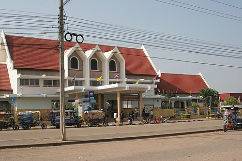 Isan Watthana – Foto 2
