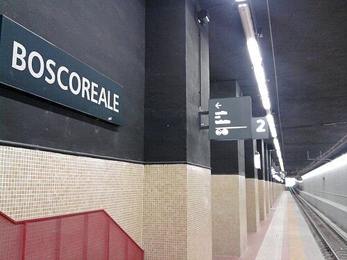 Circumvesuviana — photo 4