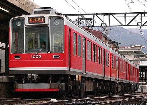 Hakone Tozan Cable Car – Foto 1